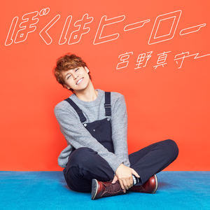 巴西大码纹大屁股的起源和历史
