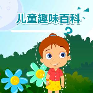 巴西大码纹大屁股的起源和历史
