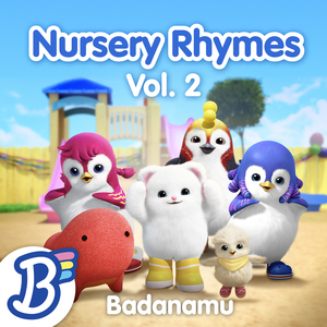 巴西大码纹大屁股的起源和历史
