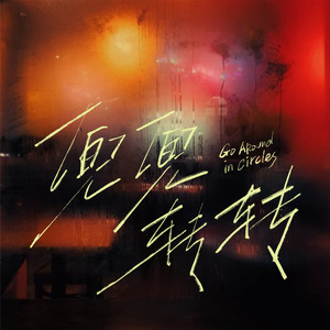 巴西大码纹大屁股的起源和历史
