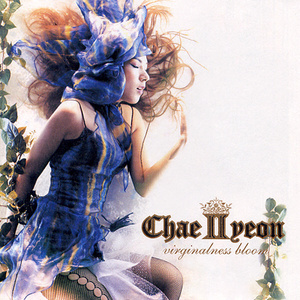 巴西大码纹大屁股的起源和历史
