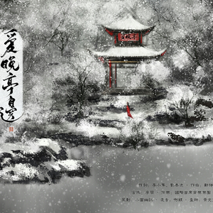 巴西大码纹大屁股的起源和历史
