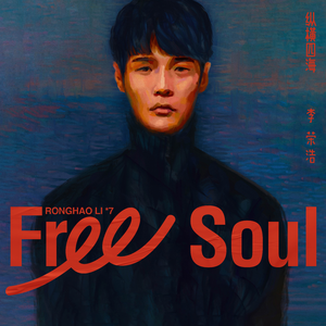 巴西大码纹大屁股的起源和历史
