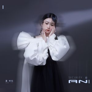 巴西大码纹大屁股的起源和历史
