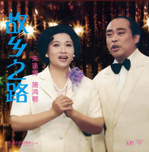 巴西大码纹大屁股的起源和历史
